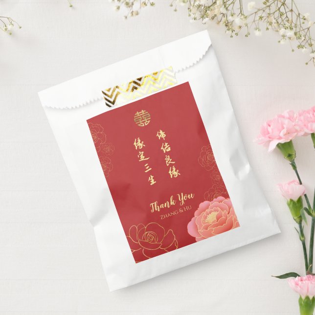 Peony Double Happiness Chinese Wedding Danke Geschenktütchen (Versiegelt)