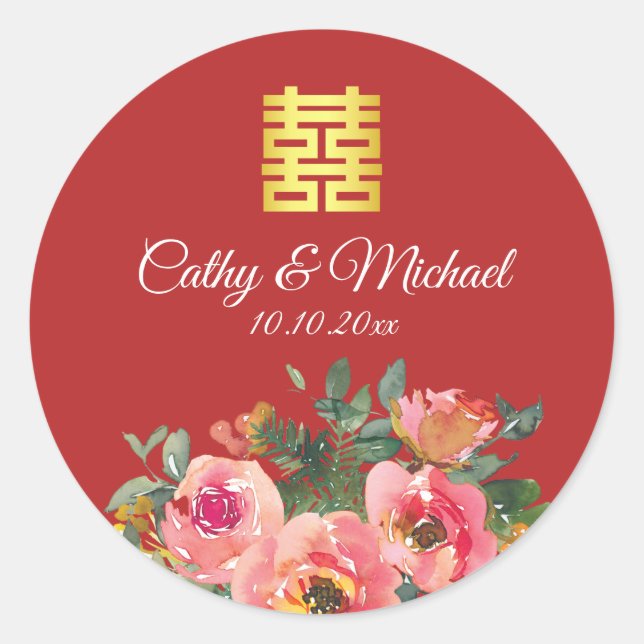 Peony floral doppeltes Glück Chinesische Hochzeit Runder Aufkleber (Vorderseite)