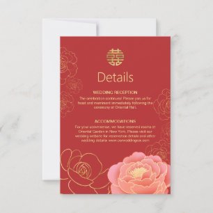 Peony Gold Chinese Mariage Détails Carte de boîtie