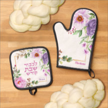 Peony Hebrew Shabbat Oven Mitt + Pot Holder Set