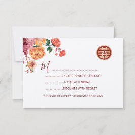 Peony Red UAWG Chinese Wedding RSVP Karte