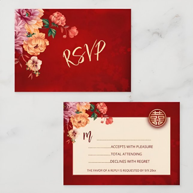 Peony Red UAWG Chinese Wedding RSVP Karte (Von Creator hochgeladen)