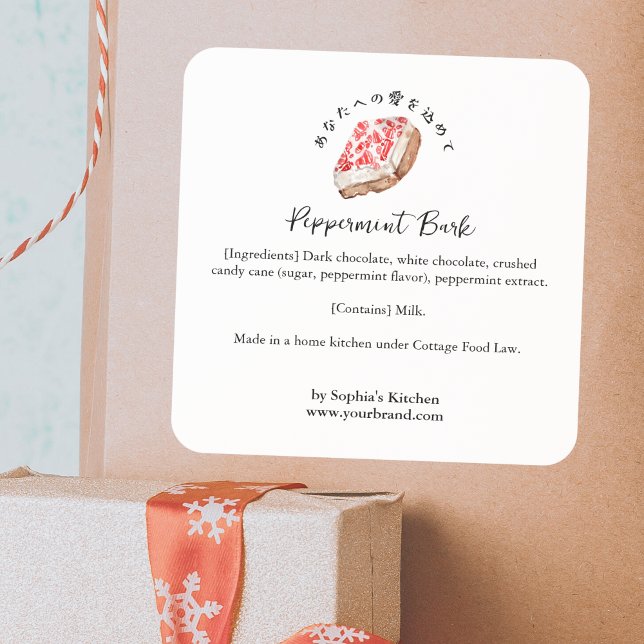 Peppermint Bark Watercolor Bakery Ingredient Quadratischer Aufkleber (Von Creator hochgeladen)