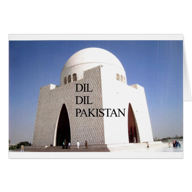 Père de la Nation : Mazar-e-Quaid (Devant horizontal)