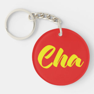 Père vietnamien - Cha ~ Langue vietnamienne