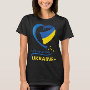 Perechyn Ukraine Nationalflagge Herz-Emblem Wappen T-Shirt