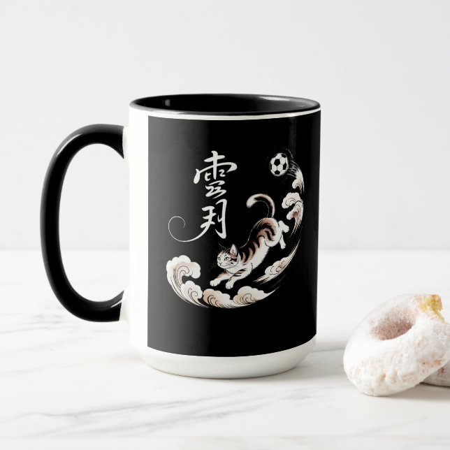 Perfect Gift for Cat Loving Soccer Players Tasse (Mit Donut)