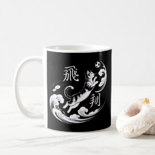 Perfektes Geschenk für Katzenliebhaber und Fußball Kaffeetasse