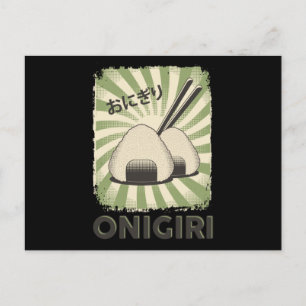 Perfektes japanisches Onigiri Food Vintager Stil Postkarte