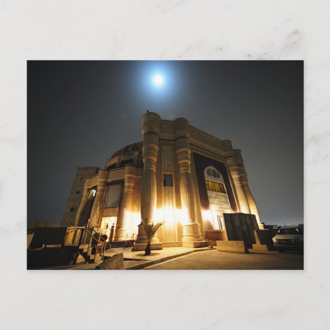 PERFUME PALACE AM NACHT - Regelmäßig Postkarte (Vorderseite)