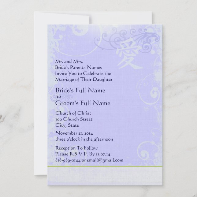 Periwinkle Lila Kanji Liebe Swirl Hochzeit Einladung (Vorderseite)
