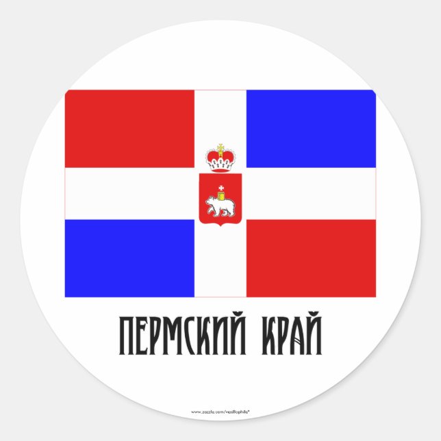 Perm Krai Flag Runder Aufkleber (Vorderseite)