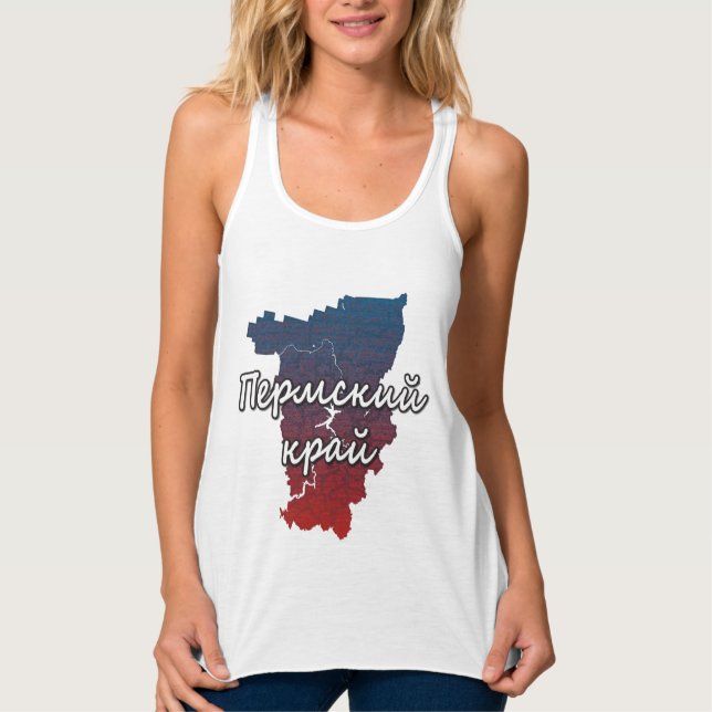 Perm Krai Tank Top (Vorderseite)