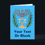 Perser Magen David Menorah Feiertagskarte<br><div class="desc">Dieses Bild wurde von einer antiken persischen jüdischen Fliese angepasst und ein menorah mit einem Magen David (Davidsstern) Gerahmt durch olivgrüne Niederlassungen kennzeichnet.  Die Unvollkommenheiten des ursprünglichen,  handgemalten Bildes sind konserviert worden.</div>