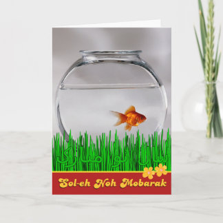 Perser Soleh Noh Mobarak سالنومبارک Feiertagskarte