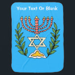 Persian Magen David Menorah Babydecke<br><div class="desc">Dieses Bild wurde aus einer antiken persischen jüdischen Fliese mit einer Menorah mit einem Magen David (Stern von David) gerahmt von Olivenzweigen. Die Unvollkommenheiten des originalen, handbemalten Bildes wurden bewahrt.</div>