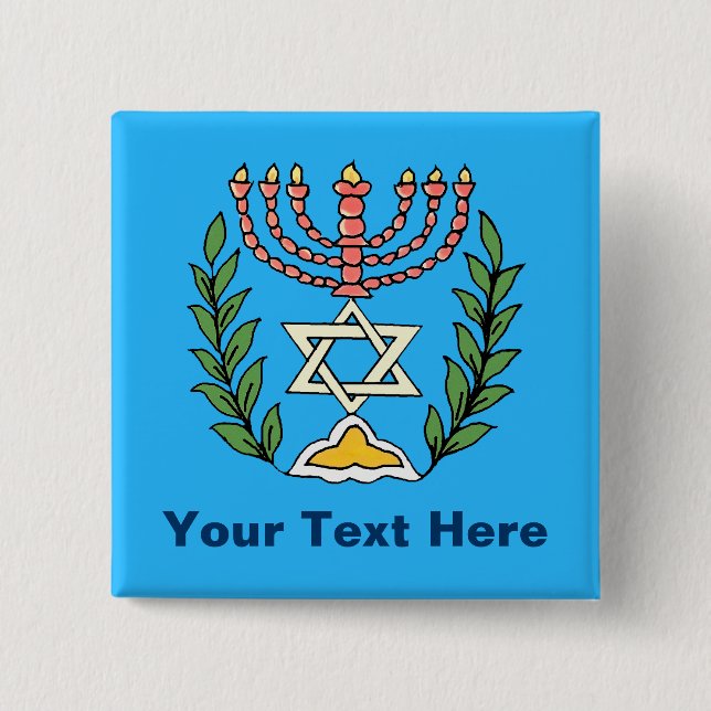 Persian Magen David Menorah Button (Vorderseite)