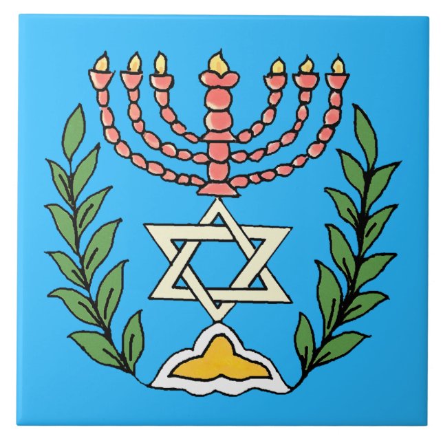 Persian Magen David Menorah Fliese (Vorderseite)