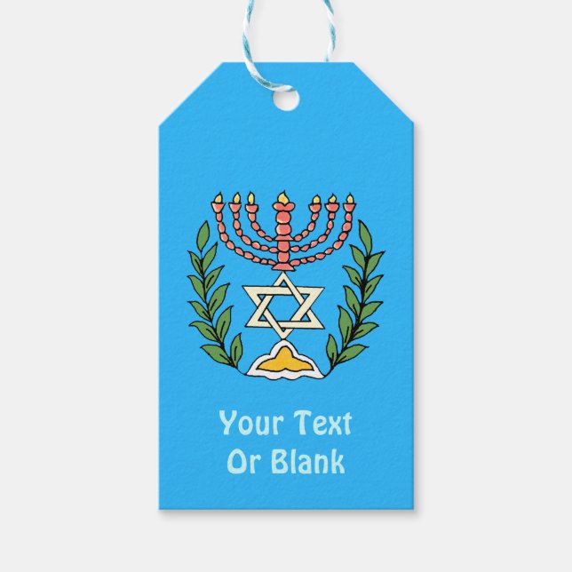 Persian Magen David Menorah Geschenkanhänger (Vorderseite)