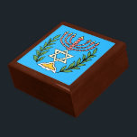 Persian Magen David Menorah Geschenkbox<br><div class="desc">Dieses Bild wurde aus einer antiken persischen jüdischen Fliese mit einer Menorah mit einem Magen David (Stern von David) gerahmt von Olivenzweigen. Die Unvollkommenheiten des originalen, handbemalten Bildes wurden bewahrt.</div>