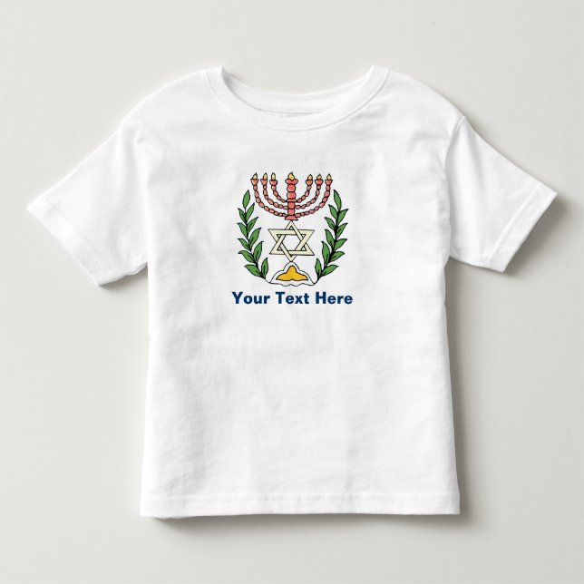 Persian Magen David Menorah Kleinkind T-shirt (Vorderseite)