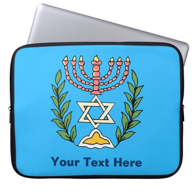 Persian Magen David Menorah Laptopschutzhülle (Vorderseite)