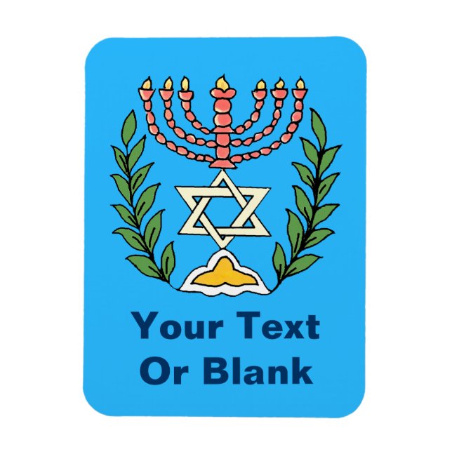 Persian Magen David Menorah Magnet (Vertikal)