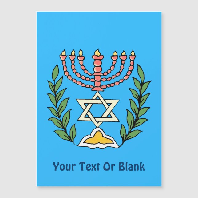 Persian Magen David Menorah Magnetkarte (Vorderseite)