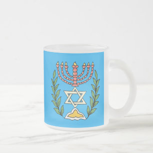 Persian Magen David Menorah Mattglastasse