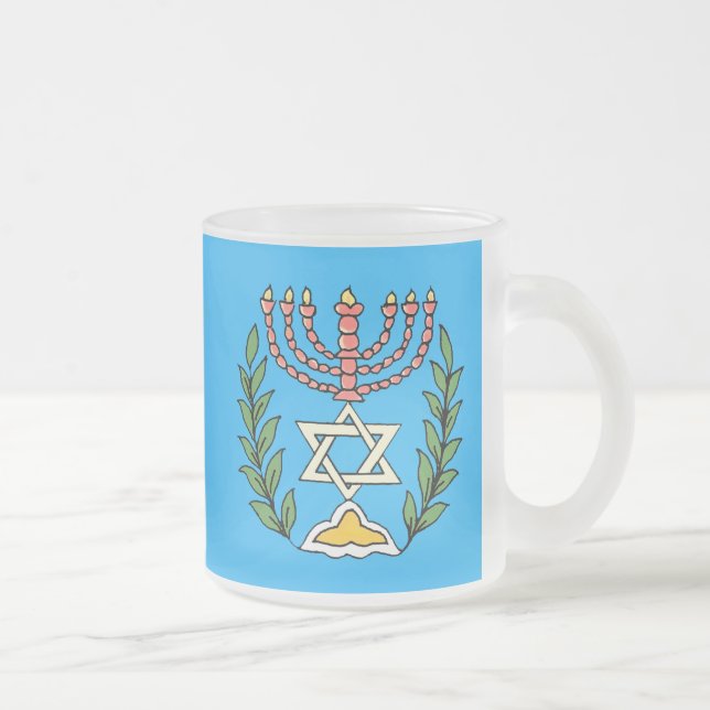 Persian Magen David Menorah Mattglastasse (Rechts)