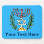 Persian Magen David Menorah Mousepad<br><div class="desc">Dieses Bild wurde aus einer antiken persischen jüdischen Fliese mit einer Menorah mit einem Magen David (Stern von David) gerahmt von Olivenzweigen. Die Unvollkommenheiten des originalen,  handbemalten Bildes wurden bewahrt.</div>