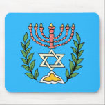 Persian Magen David Menorah Mousepad<br><div class="desc">Dieses Bild wurde aus einer antiken persischen jüdischen Fliese mit einer Menorah mit einem Magen David (Stern von David) gerahmt von Olivenzweigen. Die Unvollkommenheiten des originalen, handbemalten Bildes wurden bewahrt.</div>