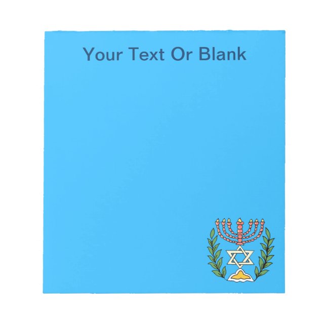 Persian Magen David Menorah Notizblock (Vorderseite)
