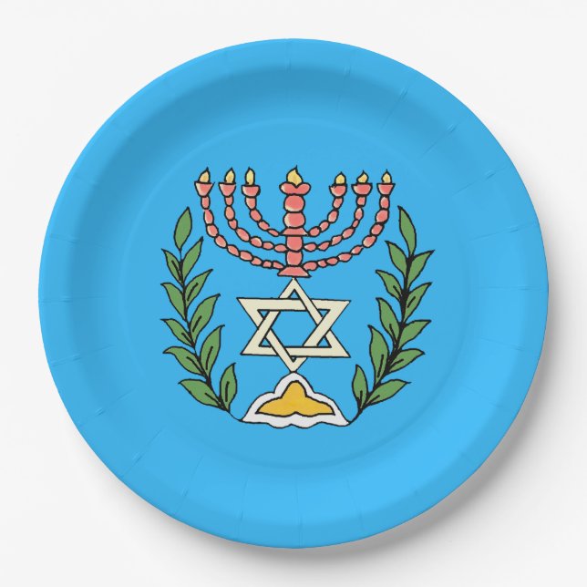 Persian Magen David Menorah Pappteller (Vorderseite)