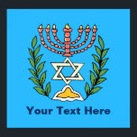 Persian Magen David Menorah Poster<br><div class="desc">Dieses Bild wurde aus einer antiken persischen jüdischen Fliese mit einer Menorah mit einem Magen David (Stern von David) gerahmt von Olivenzweigen. Die Unvollkommenheiten des originalen, handbemalten Bildes wurden bewahrt.</div>
