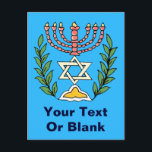 Persian Magen David Menorah Postkarte<br><div class="desc">Dieses Bild wurde aus einer antiken persischen jüdischen Fliese mit einer Menorah mit einem Magen David (Stern von David) gerahmt von Olivenzweigen. Die Unvollkommenheiten des originalen, handbemalten Bildes wurden bewahrt.</div>