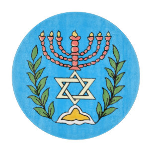 Persian Magen David Menorah Schneidebrett