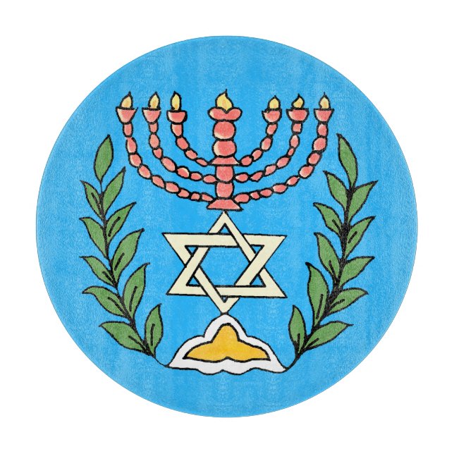 Persian Magen David Menorah Schneidebrett (Vorderseite)