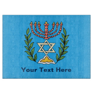 Persian Magen David Menorah Schneidebrett