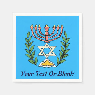 Persian Magen David Menorah Serviette