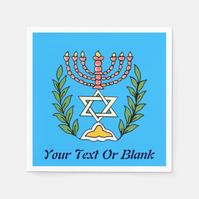 Persian Magen David Menorah Serviette (Vorderseite)