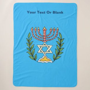 Persian Magen David Menorah Sherpadecke