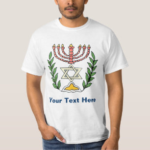 Persian Magen David Menorah T-Shirt