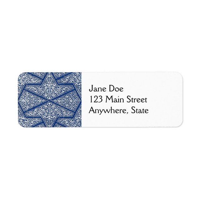 Persian tile pattern - cobalt blue and white (Vorne)
