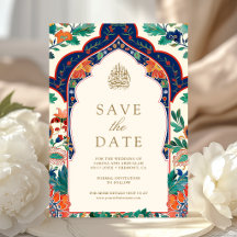 Persische Blumenintarsien-Creme-Muslim-Hochzeit