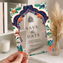 Persische Blumenintarsien-Muslim-Hochzeit - Termin