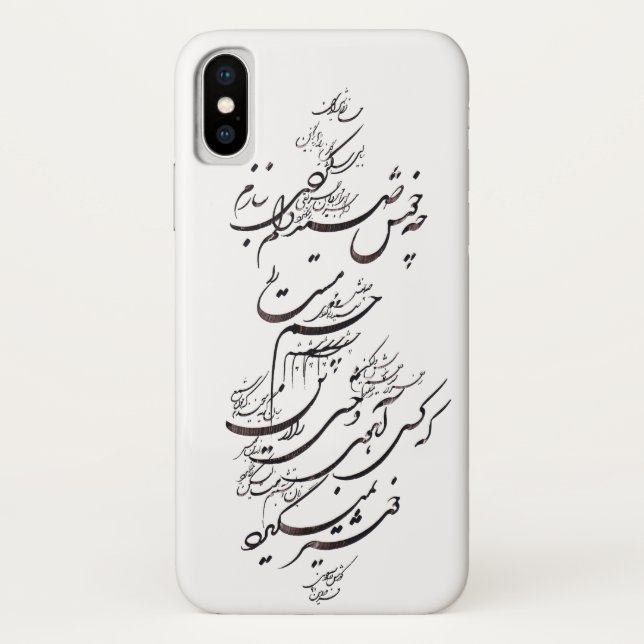 persische Kalligraphie iphone x Abdeckung Case-Mate iPhone Hülle (Rückseite)