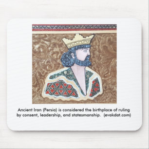 Persische König mousepad Version 1