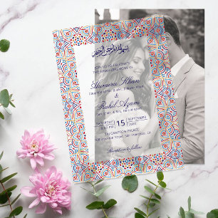 Persische Mihrab künstlerische islamische Hochzeit