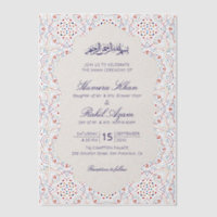 Persische Mihrab-künstlerische islamische Hochzeit